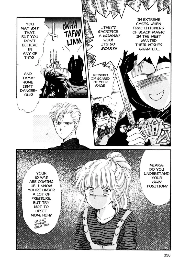 Fushigi Yuugi Chapter 11 image 15_optimized
